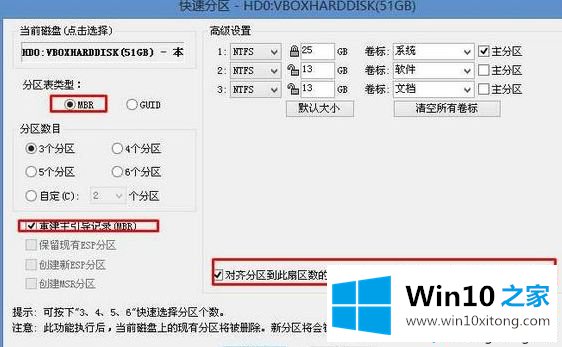 win10系统的具体解决办法