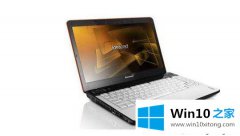 主编教您win10系统的具体解决办法