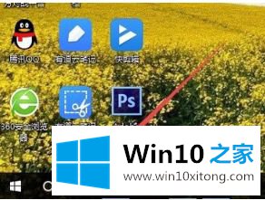 Win10系统添加多个桌面两种操作方法的详细解决办法