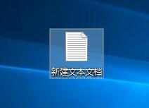 Win10插入u盘后桌面左侧导航栏出现了两个U盘图标的修复要领