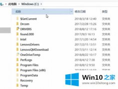 关于讲解win10 64位如何注册richtx32.ocx的详尽解决举措