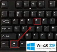 关于解决win10 1909更新失败回滚的解决手法