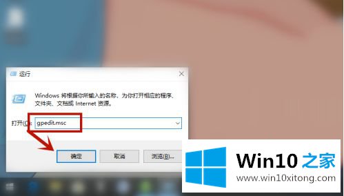 win10 1909更新失败回滚的解决手法