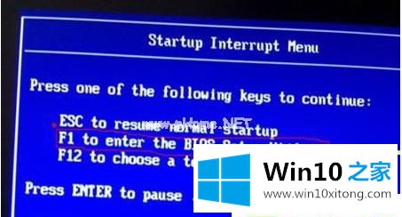 win10电脑电脑注册表文件丢失或损坏0xc0000e9的具体操作手段