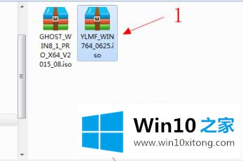 win10 .bin文件怎么安装的完全解决步骤