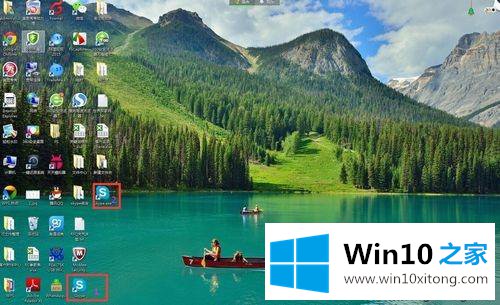 win10在一台电脑上同时登录两个skype的操作手法