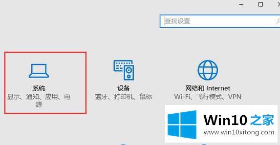 win10c盘空间越来越小怎么清理的完全解决教程