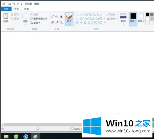 win10的修复教程