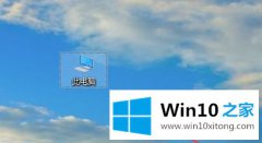 今天告诉你win7不了的具体解决办法