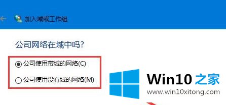 win7不了的具体解决办法