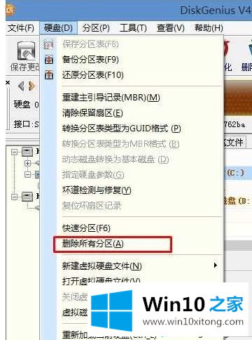 win7系统的处理技巧