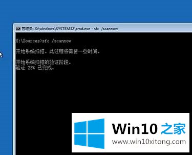 windows10关机不正常的具体解决手法