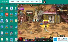 编辑传授win10玩地下城勇士卡慢的具体操作门径