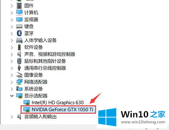 win10玩地下城勇士卡慢的具体操作门径