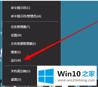 win10推送补丁无法下载的操作介绍