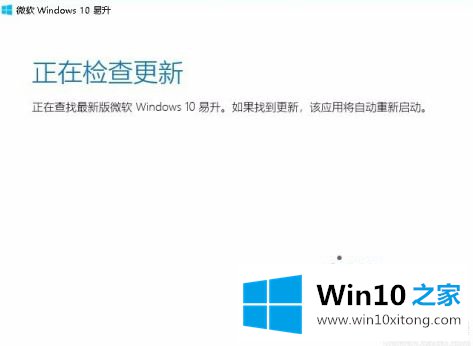 win10推送补丁无法下载的操作介绍