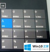 小编分析win10平板键盘自动弹出怎么关闭的详尽处理门径