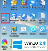 老鸟处理windows10更新文件夹的修复门径