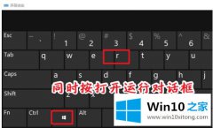 编辑解答win10网卡驱动文件夹在哪里的方法步骤