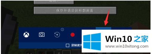 win10游戏模式打不开的操作本领