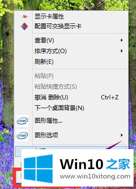 windows10系统关闭休眠的完全操作手段