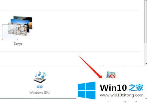 windows10系统关闭休眠的完全操作手段