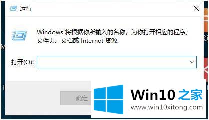 win10如何关闭睡眠模式的详尽处理技巧