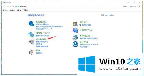 win10如何关闭睡眠模式的详尽处理技巧