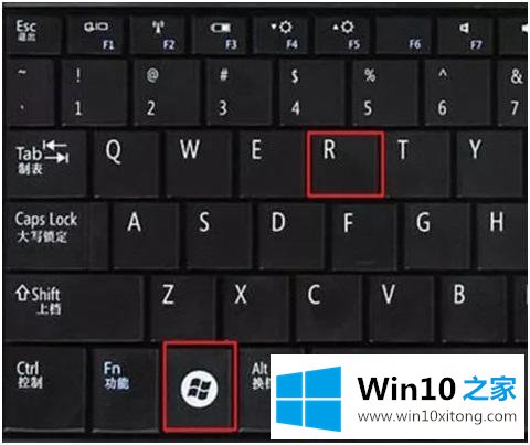 win10更新提示怎么关闭的修复措施