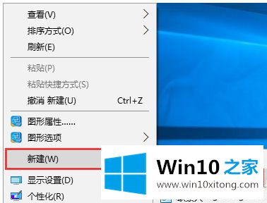 windows10系统中开始菜单没有运行的详尽处理手法