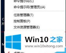 今天帮您win10不能打字了的详细处理要领