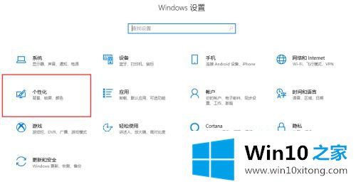 win10怎么显示此电脑的完全操作方式