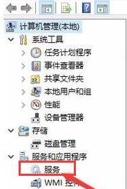 win10系统无法启用网络发现的详尽处理举措