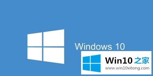 win10插耳机还外放的解决伎俩