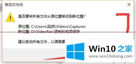 win10电脑内置的具体解决伎俩