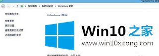 windows10正式版失败的处理方式