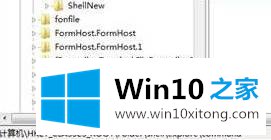 win10资源管理器打不开的解决方式方法