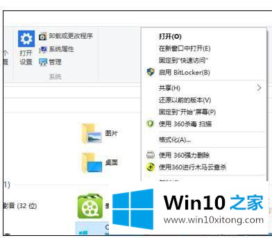 win10电脑深度清理系统垃圾文件的详尽操作教程