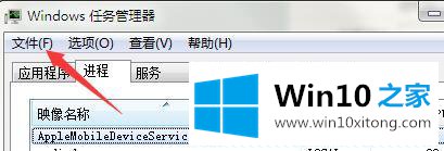 win10开始菜单打不开的完全解决手段