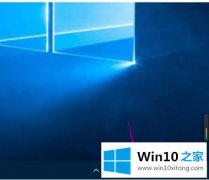 技术讲解win10浏览器去广告怎么关闭的具体解决技巧