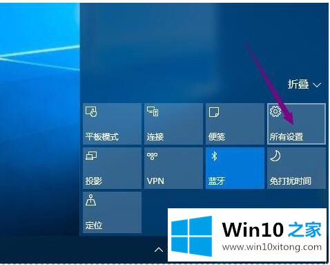 win10浏览器去广告怎么关闭的具体解决技巧