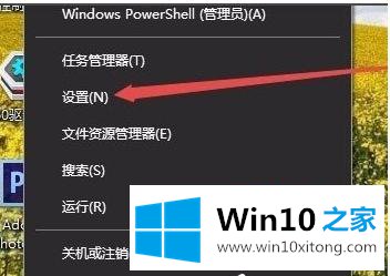 win10如何修改任务栏颜色的具体操作本领