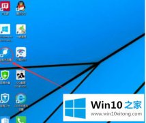 主编处理win10系统如何下载软件的详尽处理举措