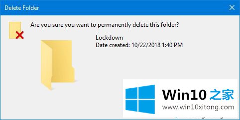 Win10系统下iTunes无法连接iPhone出现0xE8000003的处理办法