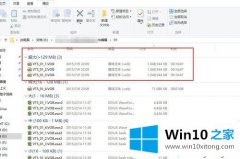 老鸟帮您win10如何把光盘里面的解决对策