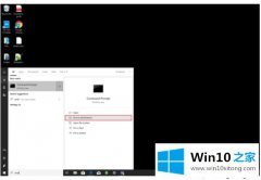 图文解决win10系统下创建键盘宏macro的操作图文教程