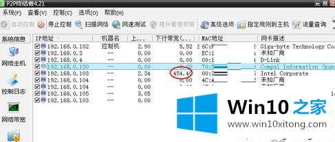 win10打开网页慢是什么原因的完全解决办法