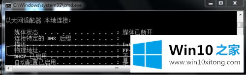 win10系统如何安装Creo3.0的详尽处理措施