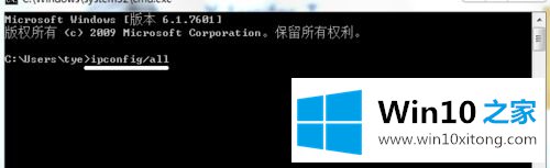 win10系统如何安装Creo3.0的详尽处理措施