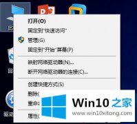 高手亲自教告诉您win10系统怎么配置java环境变量的详细解决方法